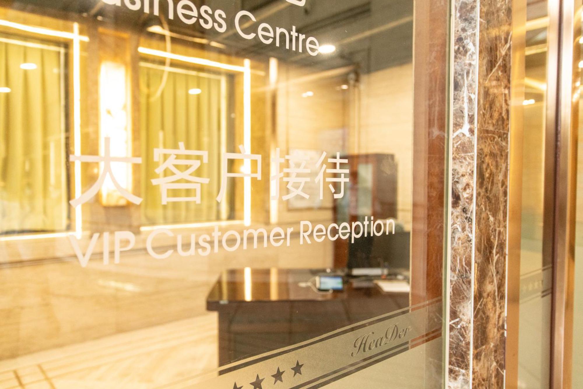 Header Baotou Hotel Exterior photo